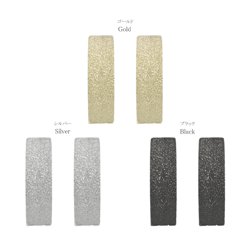 Textured Clip On Hoop Earrings