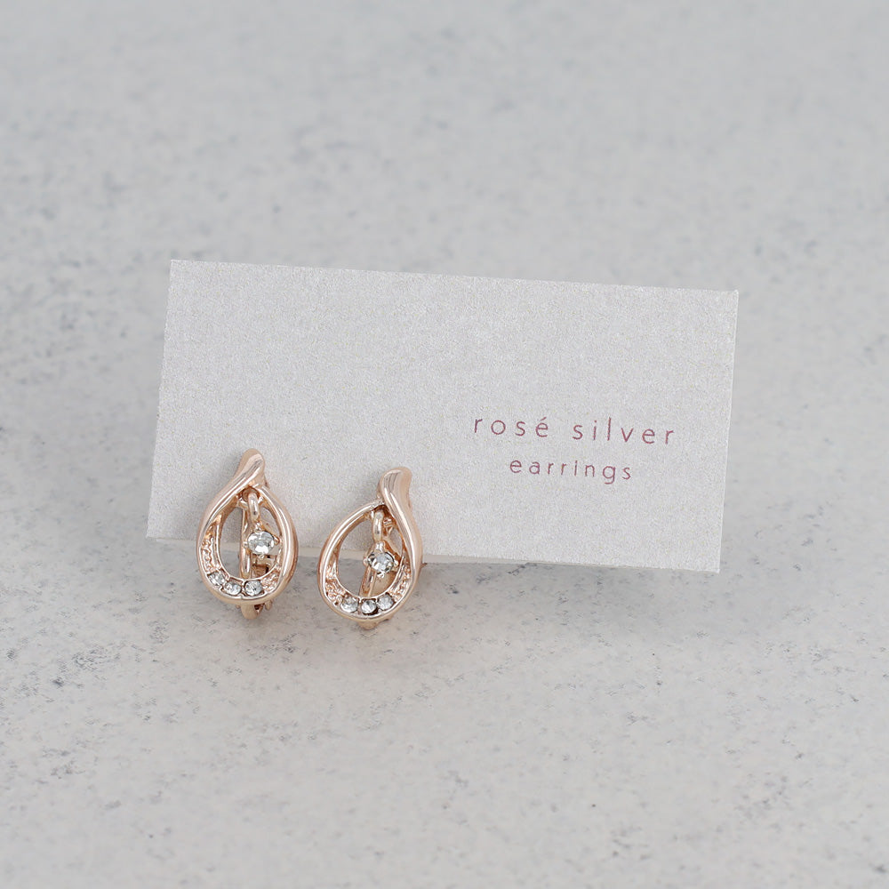 Rose Silver Tone Hollow Drop Clip Ons