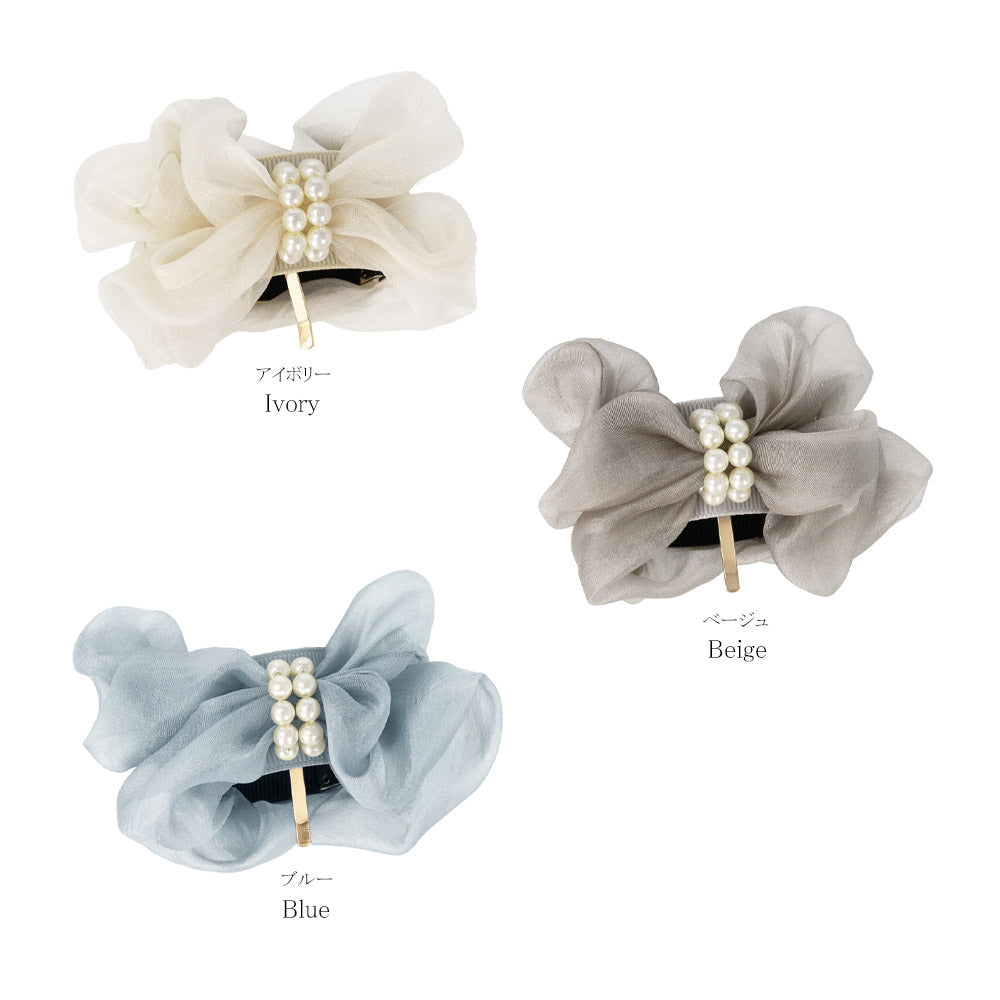 Pearlized Ruffle Wrap Pony Hook