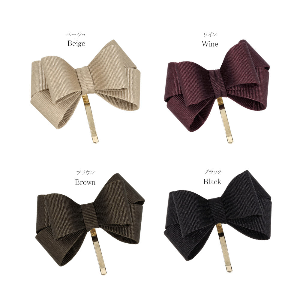 Layered Grosgrain Bow Pony Hook