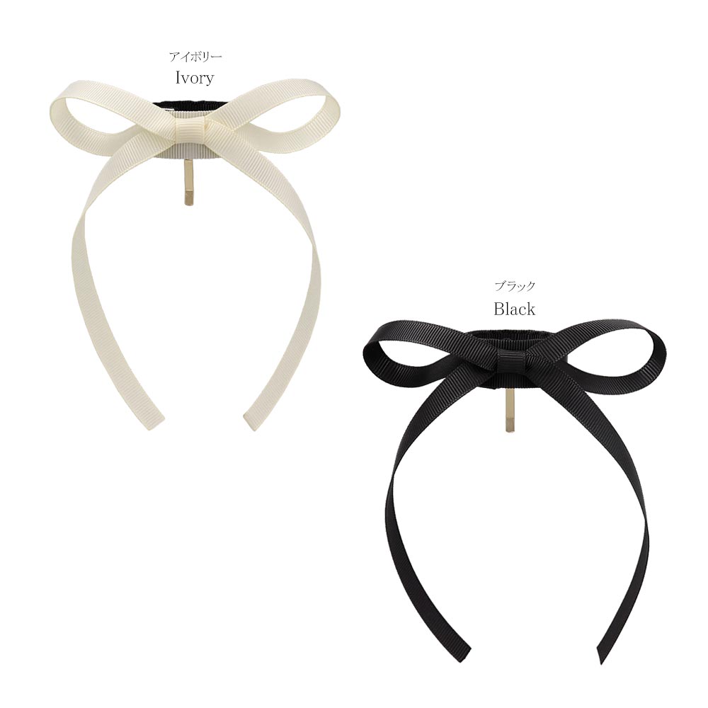 Grosgrain Bow Snap Band Pony Hook