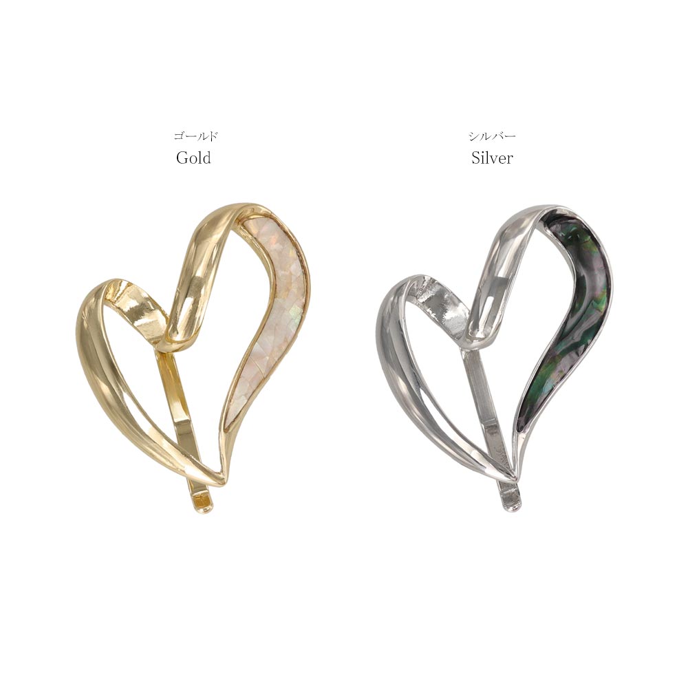 Wavy Shell Heart Pony Hook