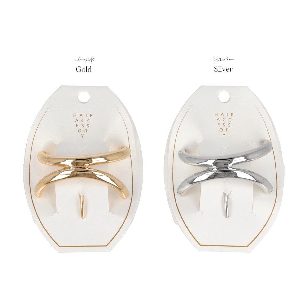 Double Line Pony Hook