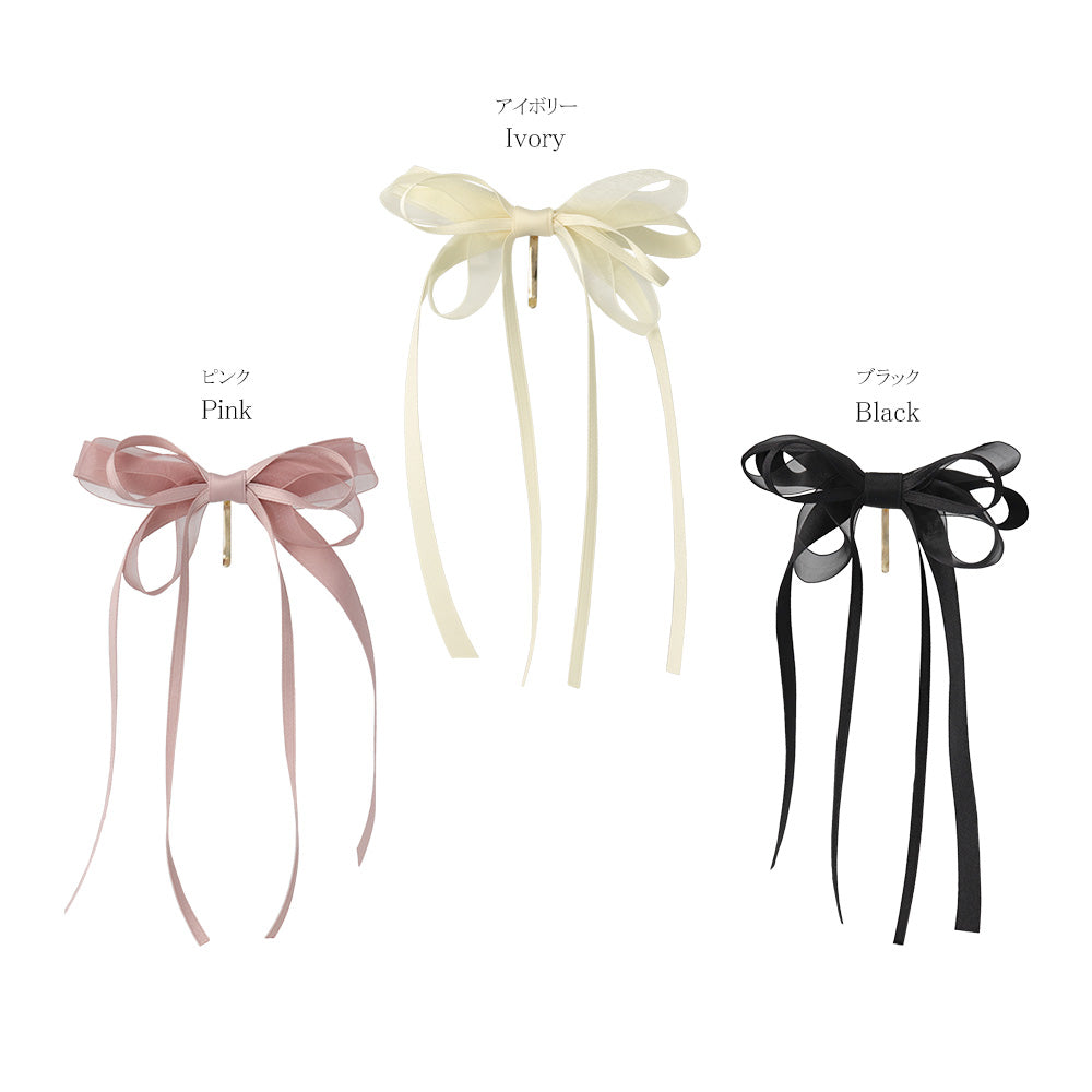 Long Tail Bow Pony Hook