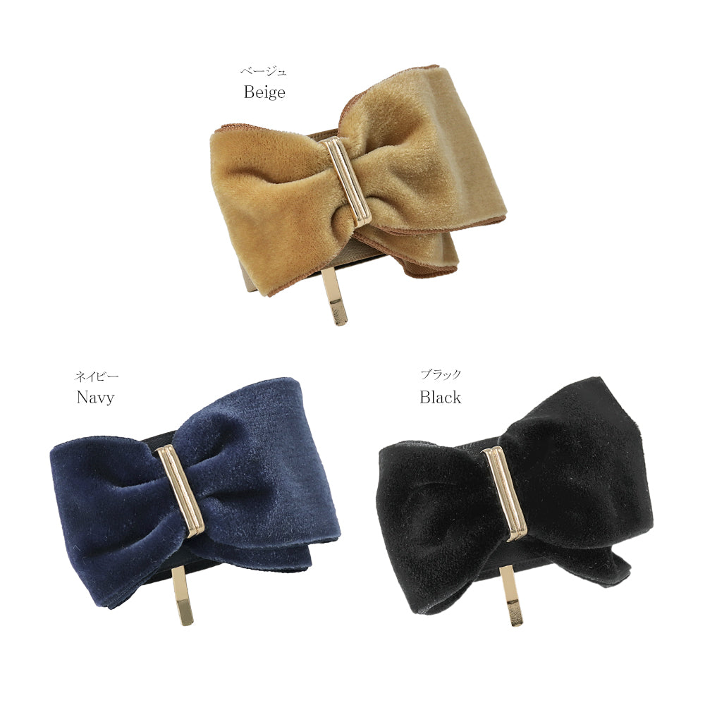 Asymmetrical Velvet Bow Pony Hook