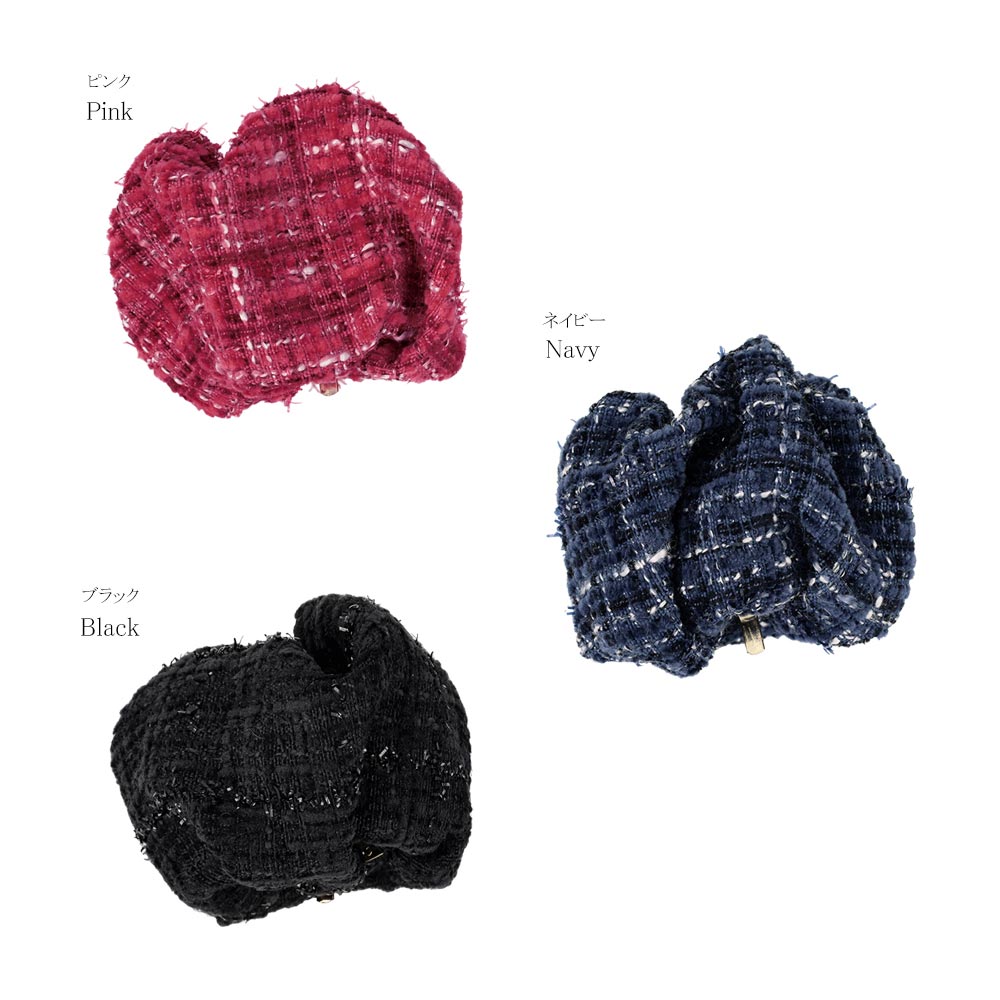 Ruffle Tweed Snap Band Pony Hook