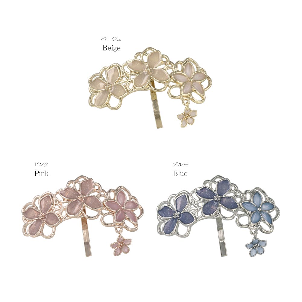Linked Flower Pony Hook
