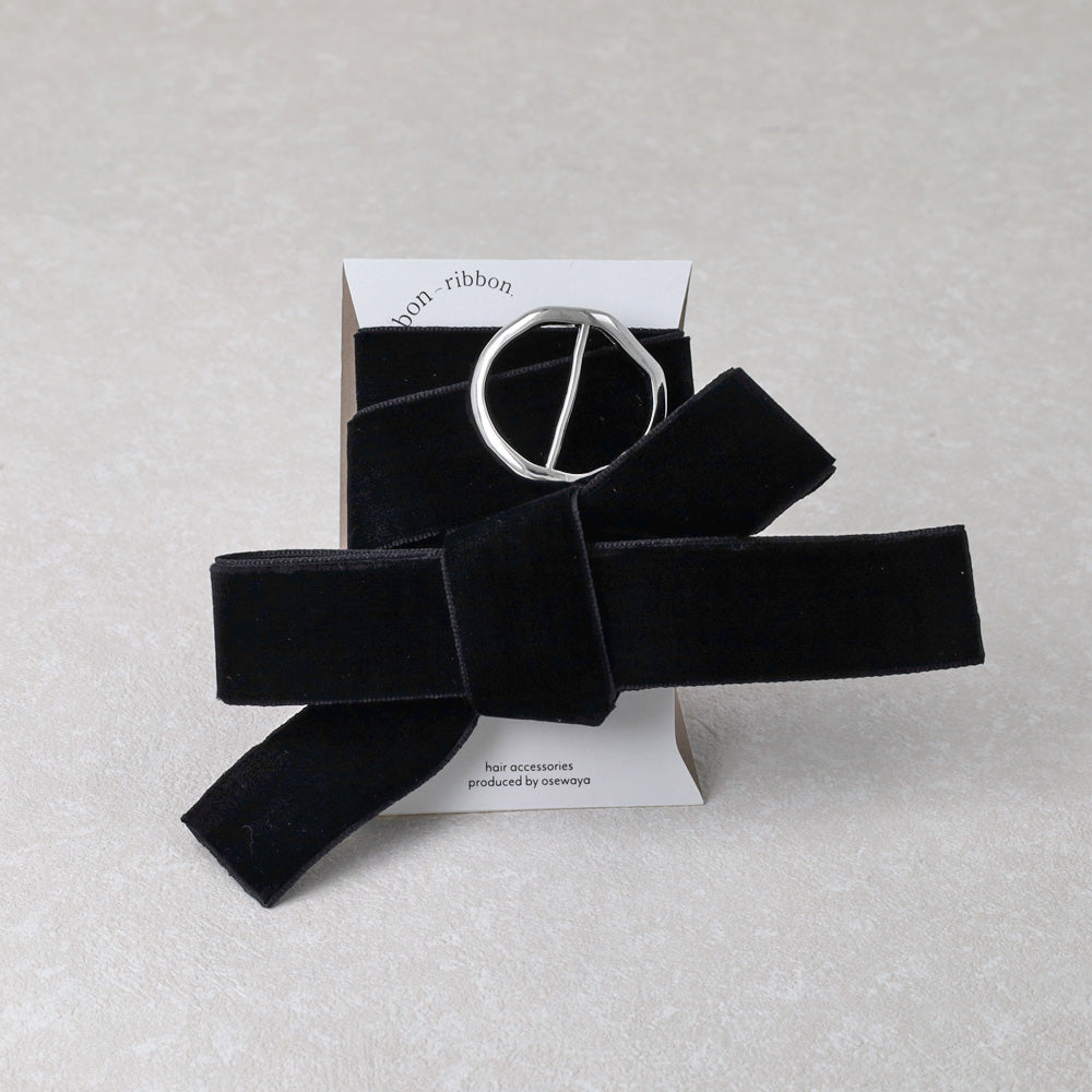 Velvet Ribbon Pony Hook