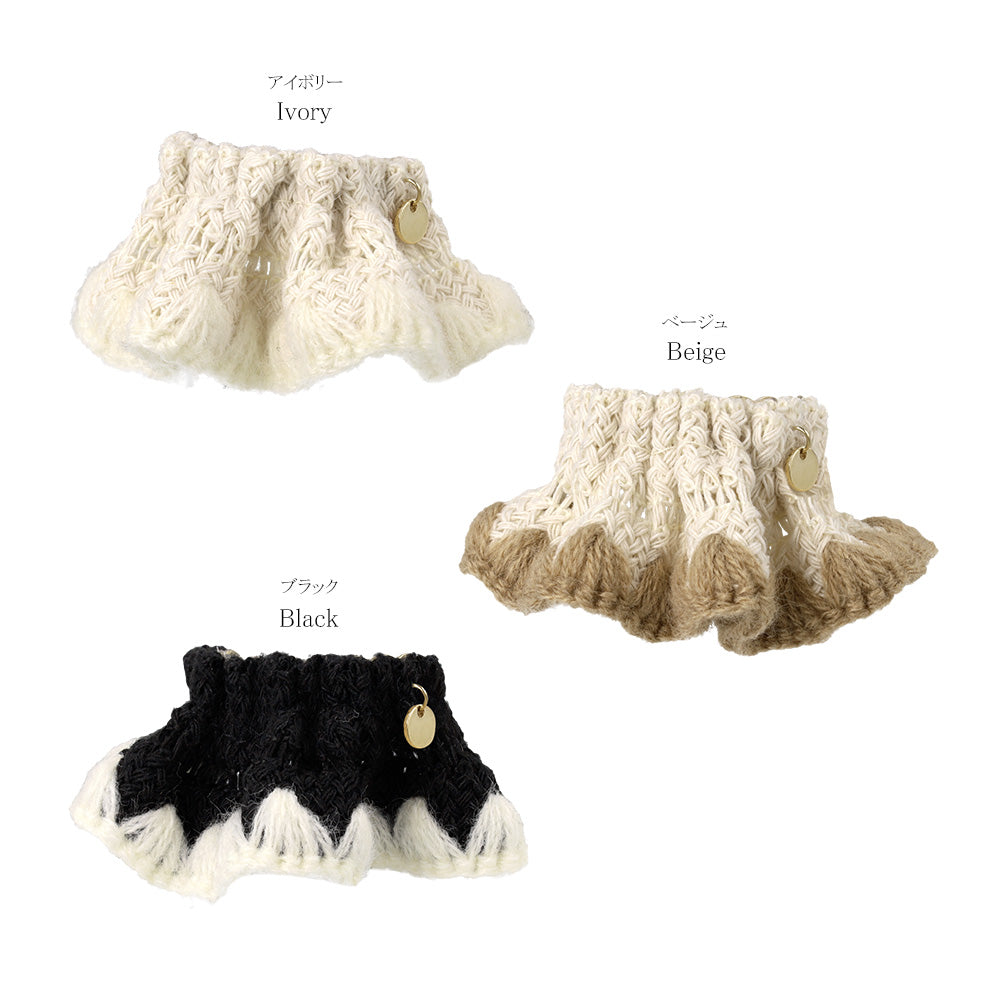 Knit Frill Pony Hook