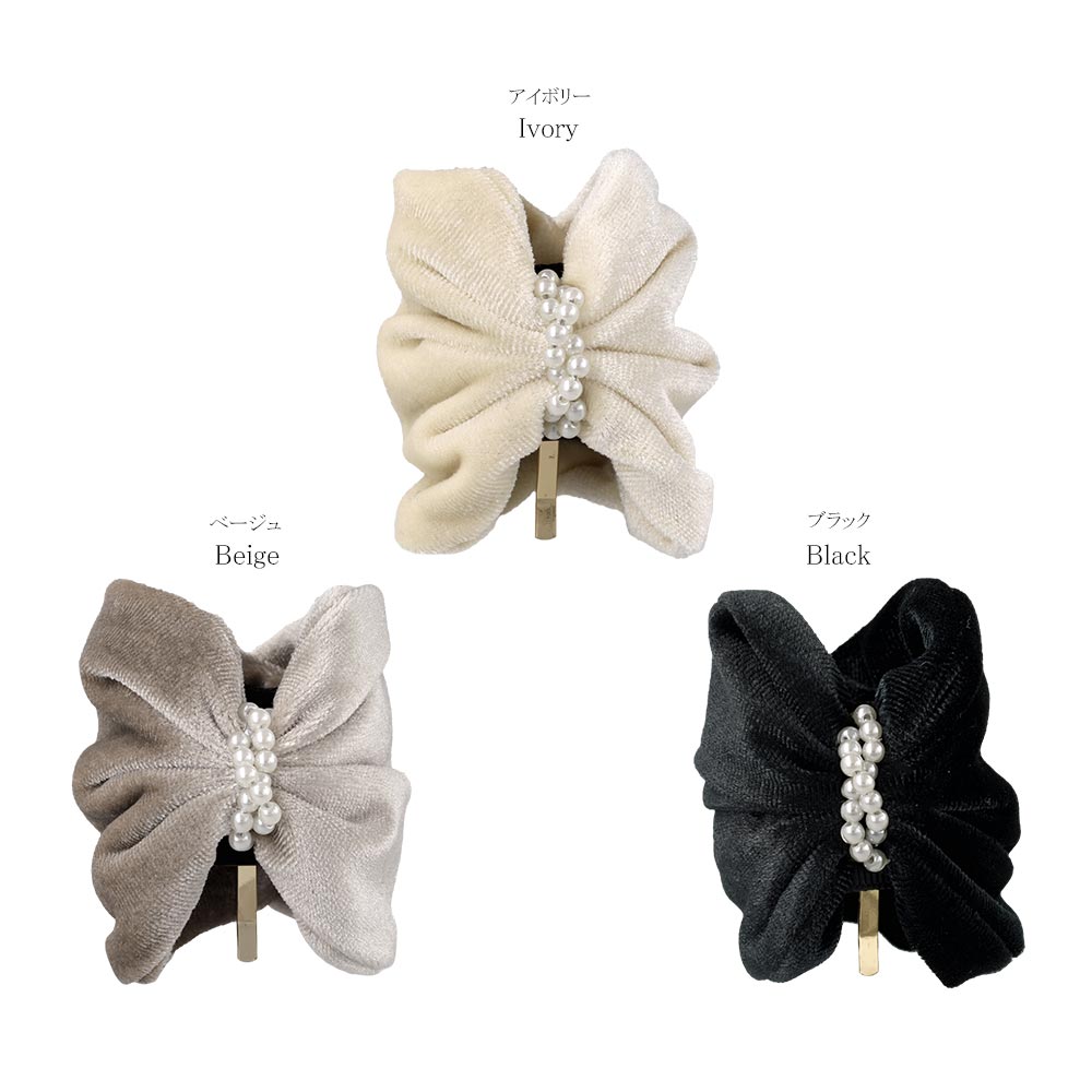 Velvet Snap Band Pony Hook