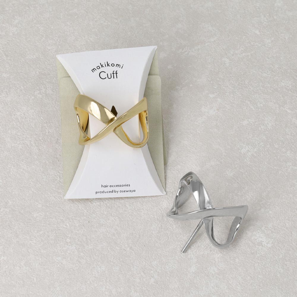 Sculptural Infinity Pony Hook