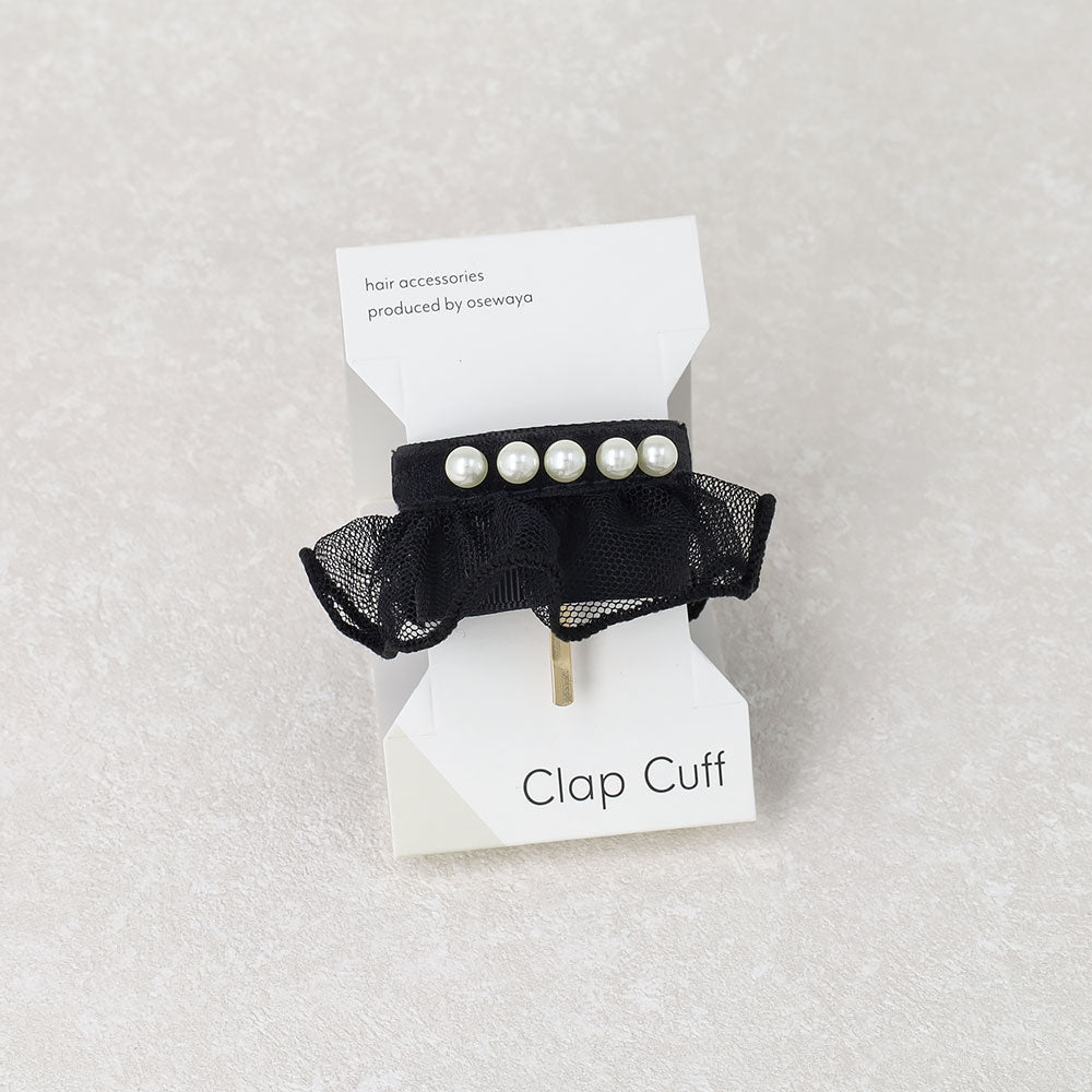 Black Lace Pearl Accent Pony Hook