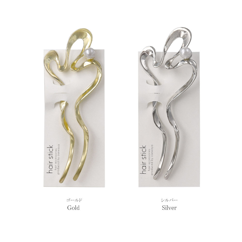 Pearl Squiggle Hair Stick