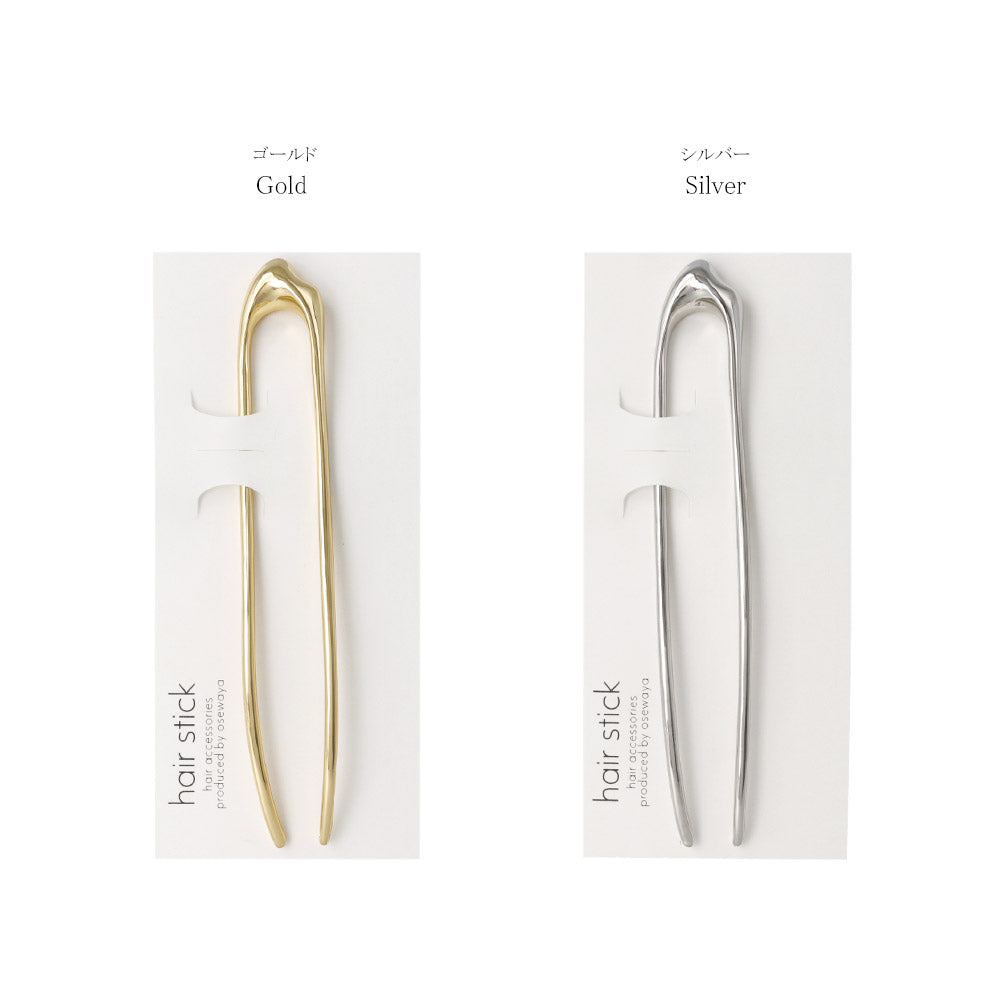 Molten Skinny Hair Stick