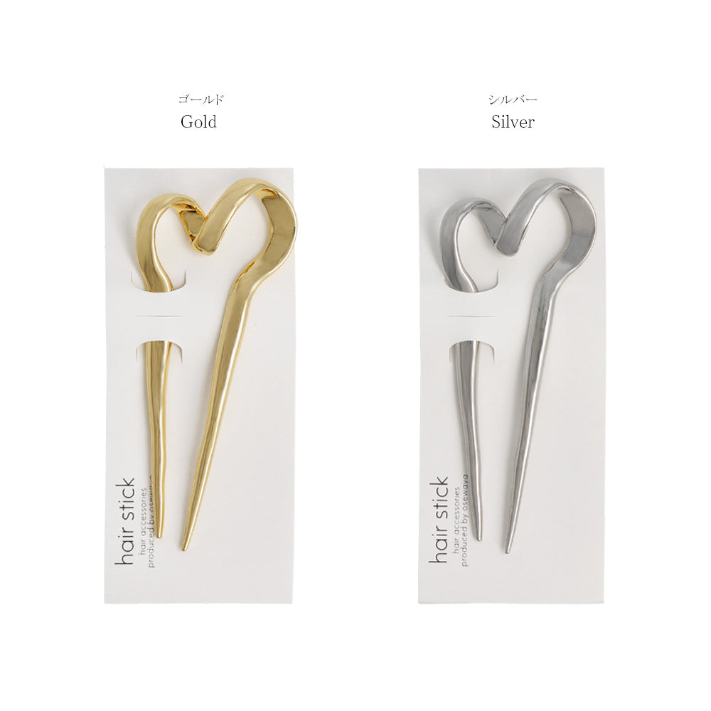 Twisted Heart Hair Stick