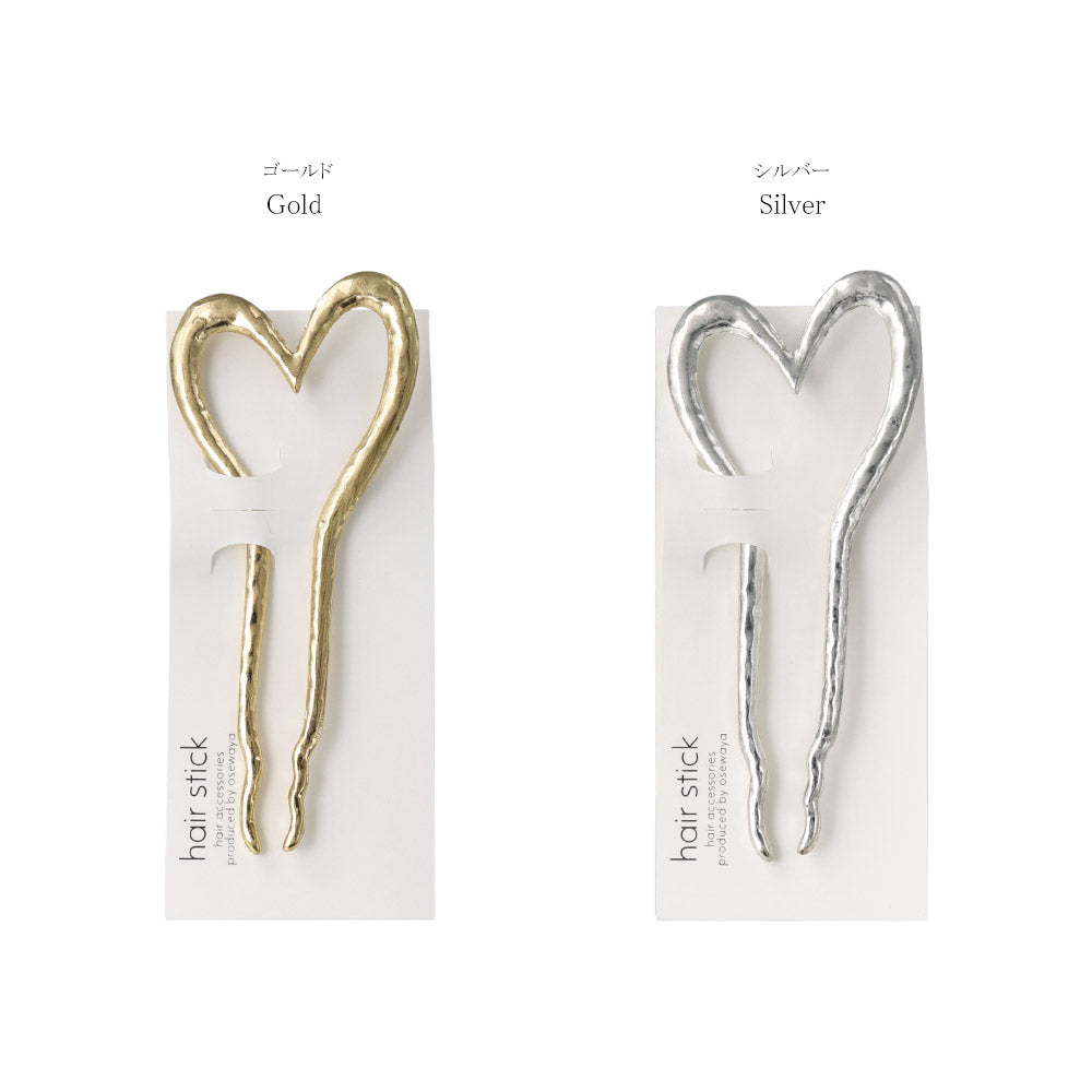 Textured Heart Hair Stick