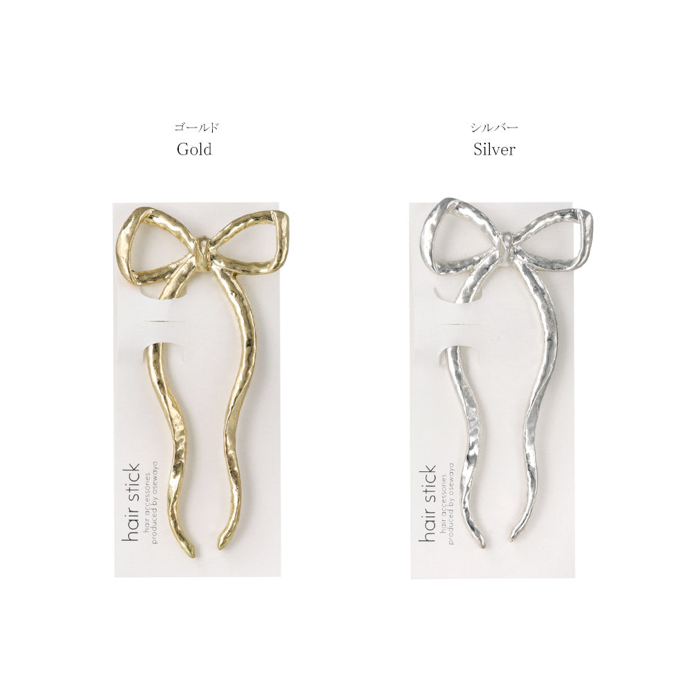 Textured Ribbon Bow Hair Stick