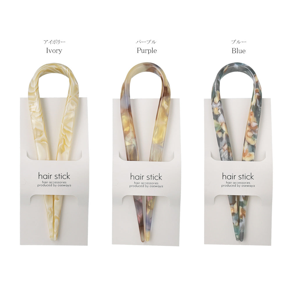 Marble U Shaped Hair Stick