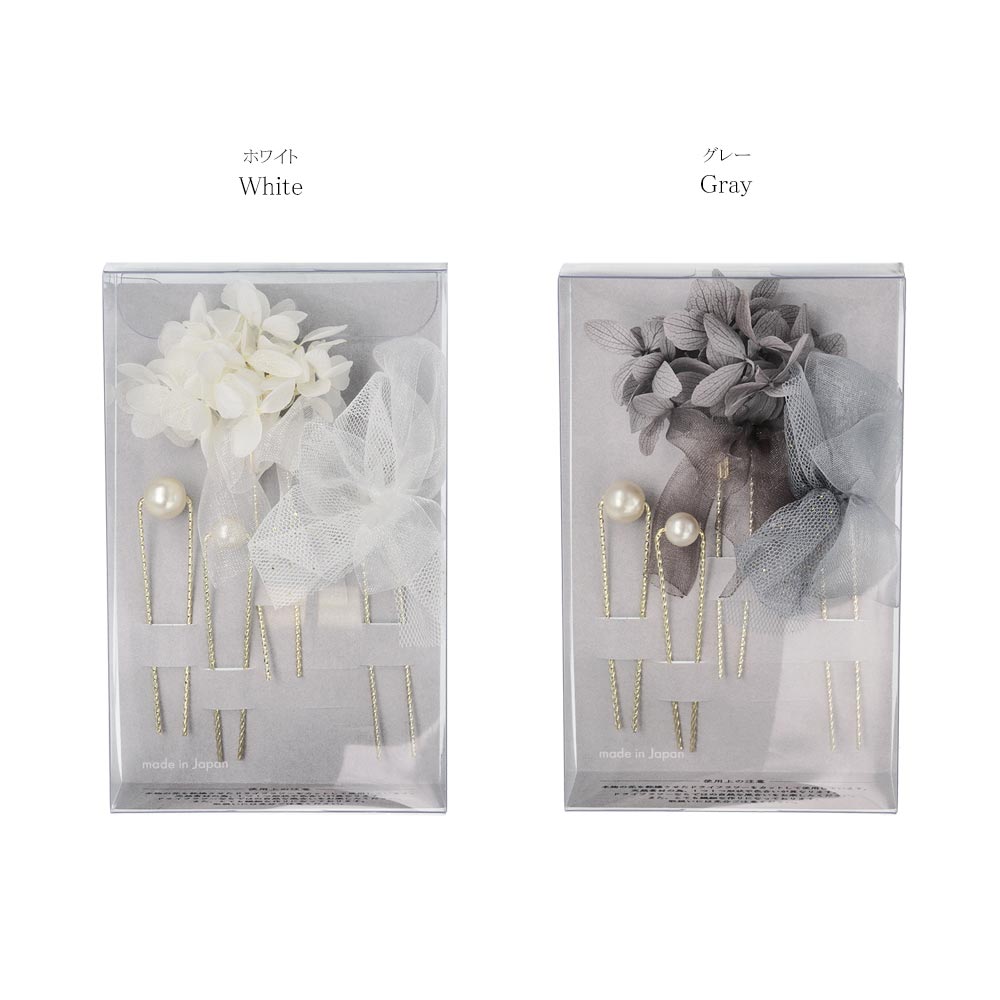Dried Flower Hairpin Set