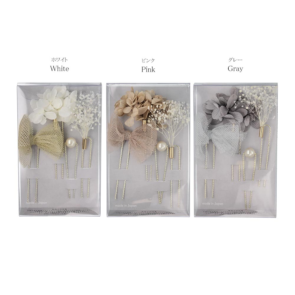 Dried Flower Hairpin Set