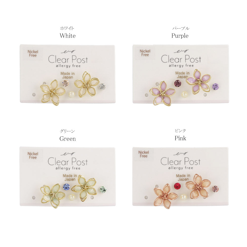 Flower Plastic Post Earring Pack