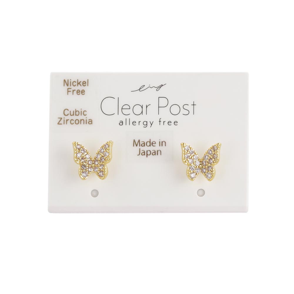 Small Pave Butterfly Plastic Earrings