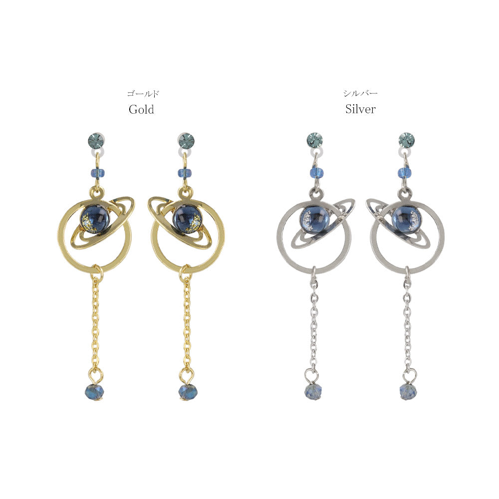 Planetary Orbit Drop Plastic Earrings