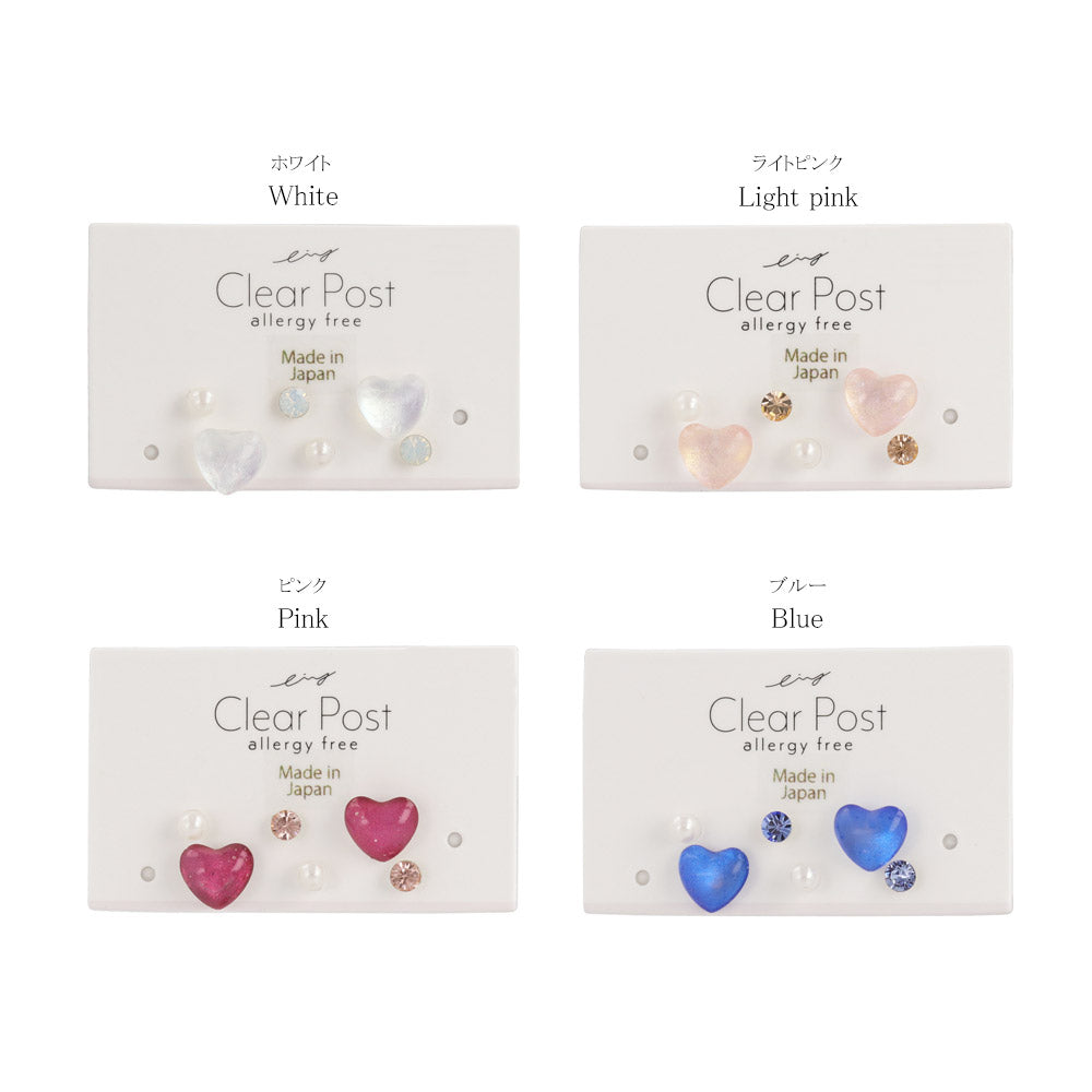 Clear Heart Plastic Earring Pack