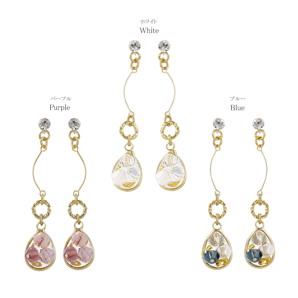 Beaded Waterdrop Dangle Plastic Earrings