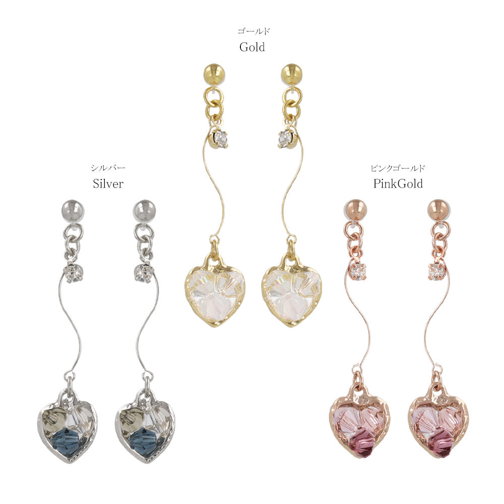 Beaded Heart Dangle Plastic Earrings