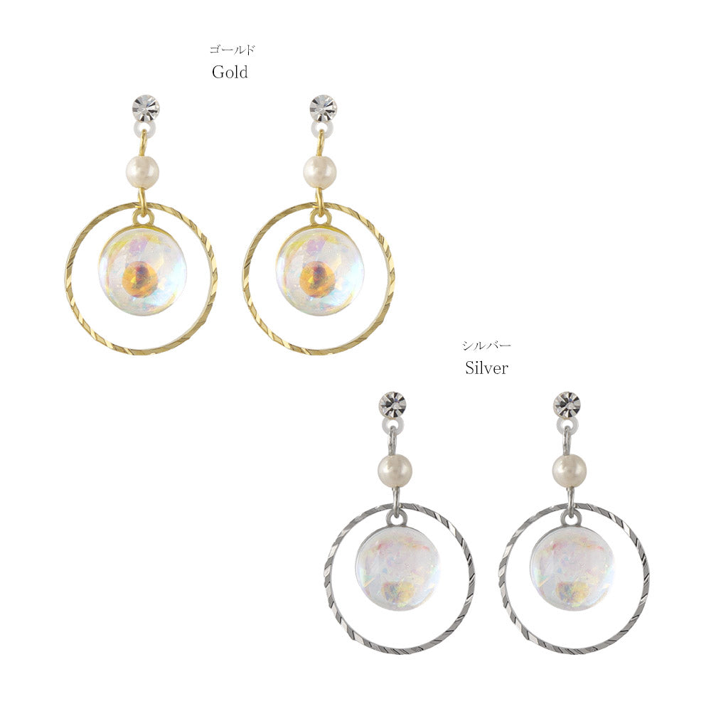 Iridescent Circle Drop Plastic Earrings