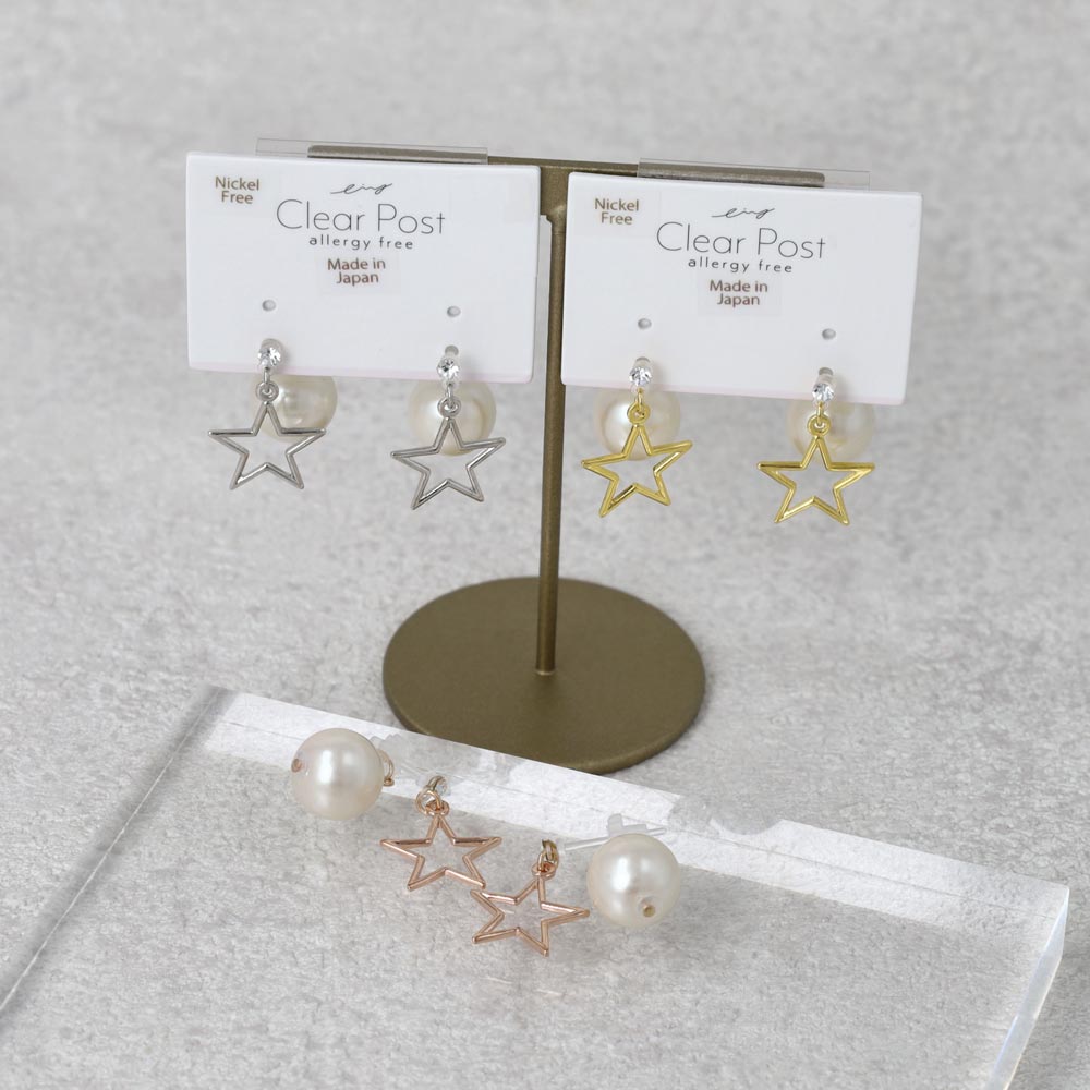Star and Pearl Front Back Earrings
