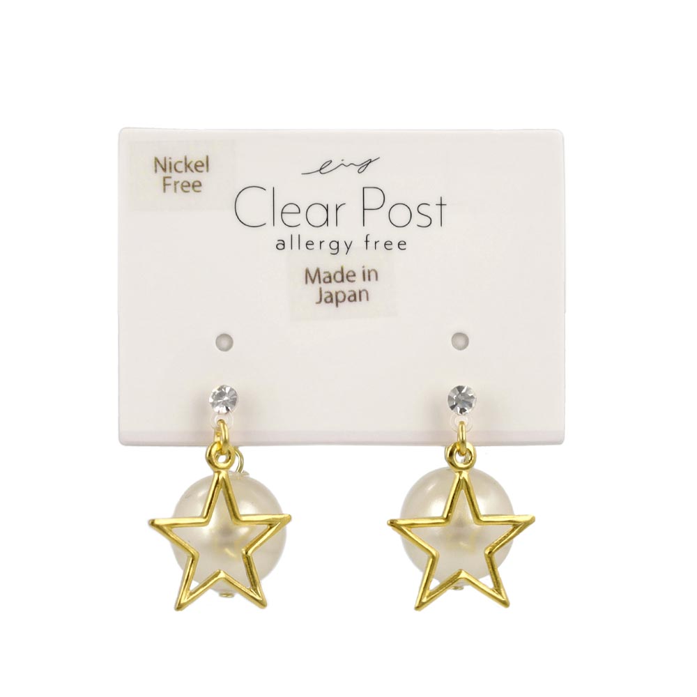 Star and Pearl Front Back Earrings