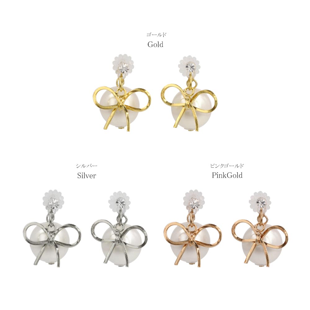 Bow and Pearl Front Back Earrings