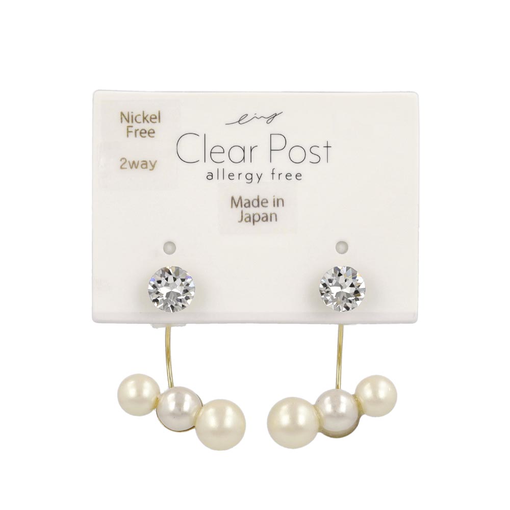 Triple Pearl Jacket Earrings