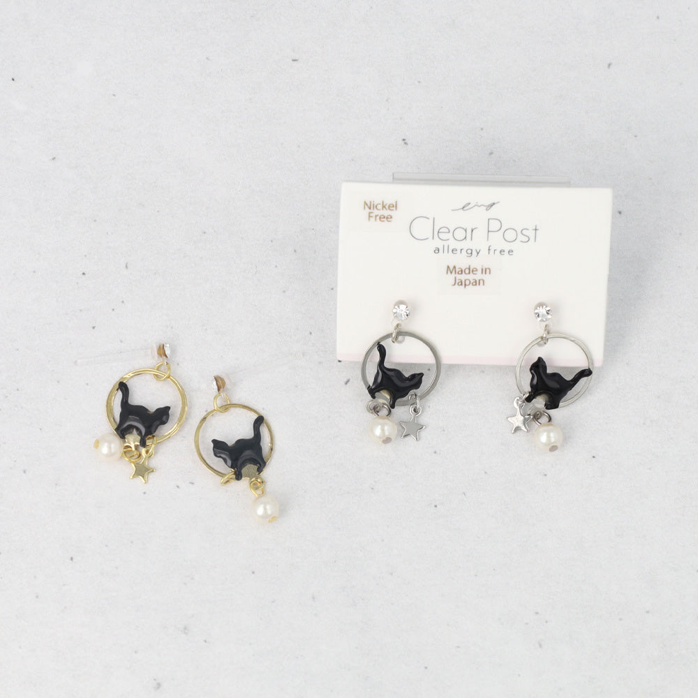 Celestial Cat Plastic Earrings - osewaya
