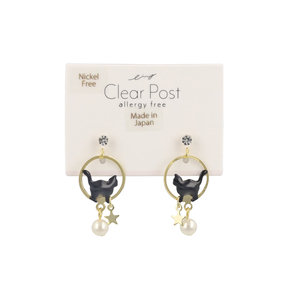 Celestial Cat Plastic Earrings