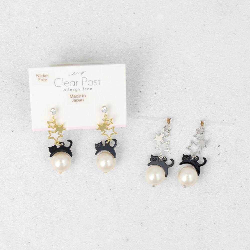 Starry Cat Plastic Earrings