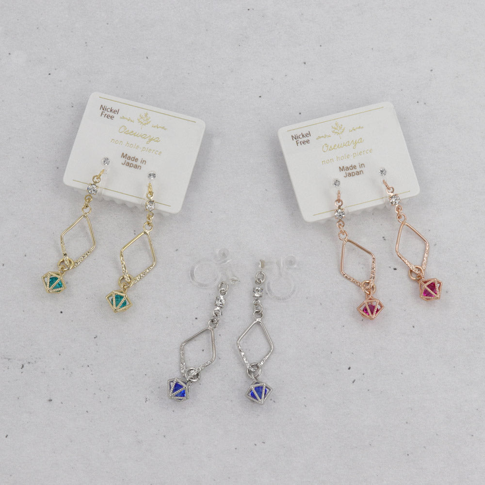 Caged Stone Dangle Invisible Clip Ons