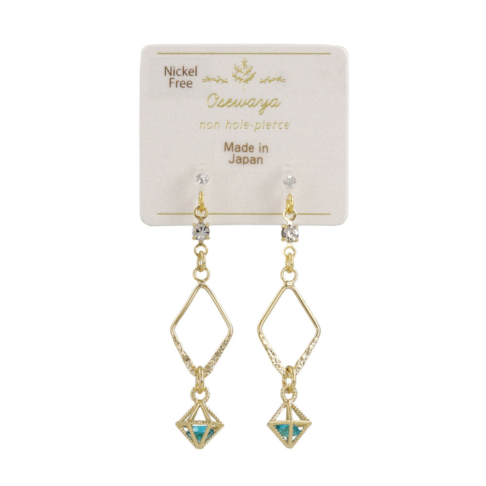 Caged Stone Dangle Invisible Clip Ons