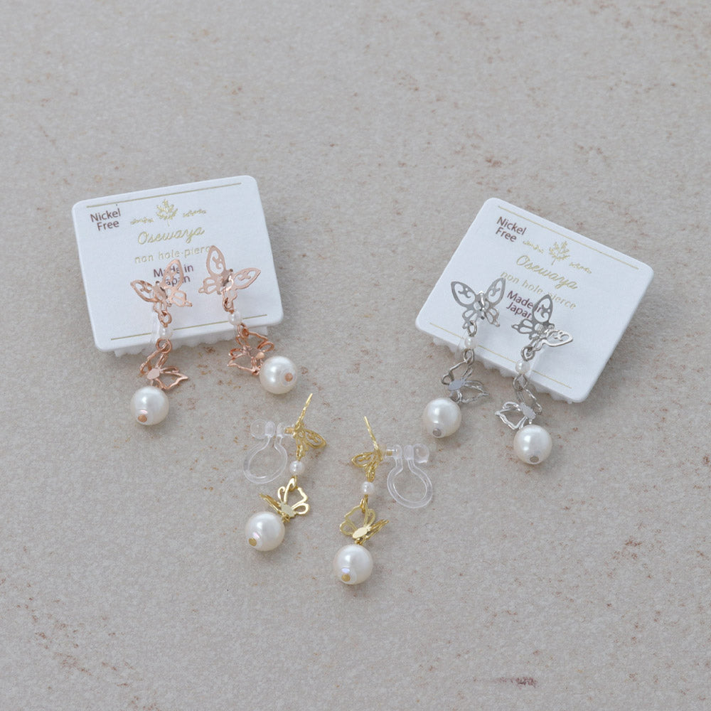 Butterfly Link Pearl Drop Invisible Clip Ons