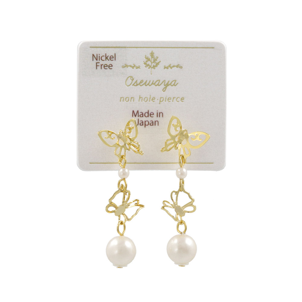 Butterfly Link Pearl Drop Invisible Clip Ons