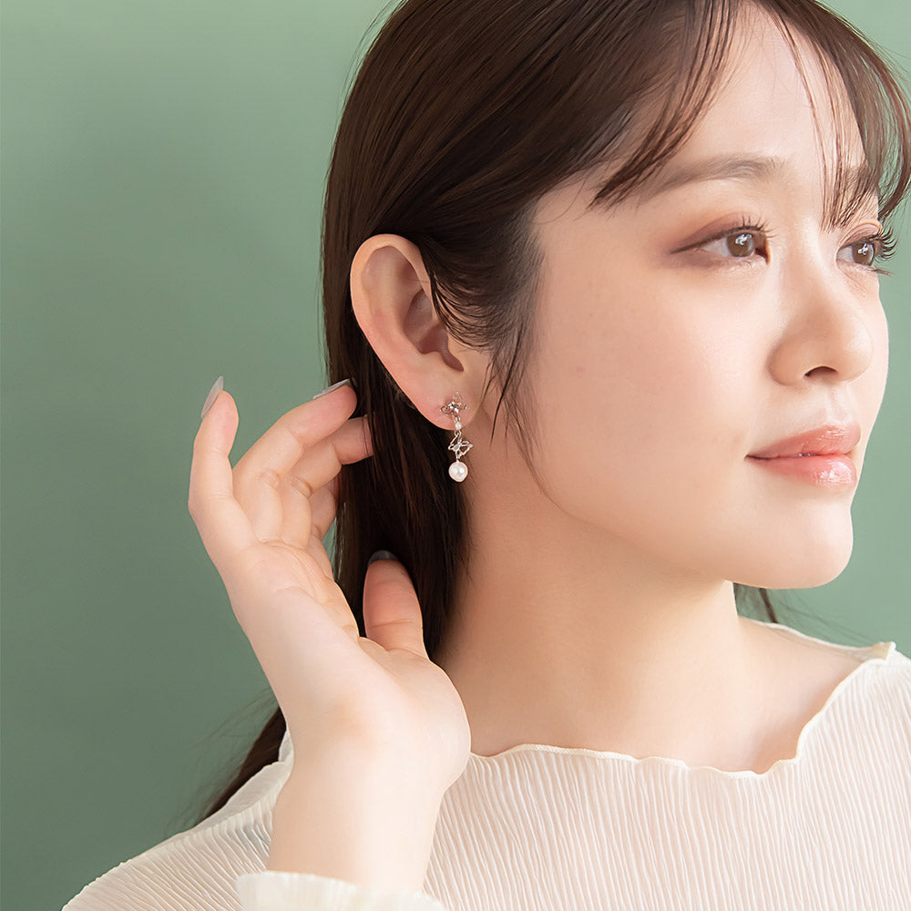 Butterfly Link Pearl Drop Invisible Clip Ons
