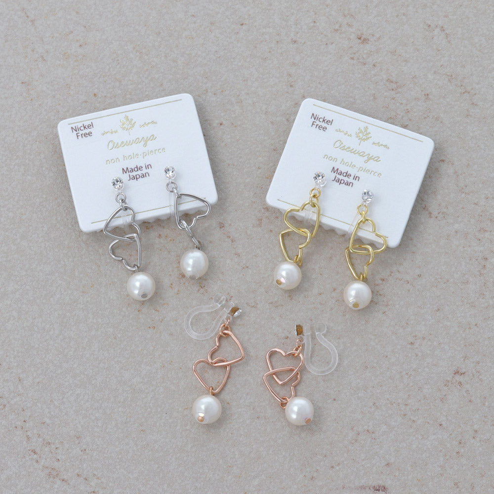 Heart Link Pearl Drop Invisible Clip Ons