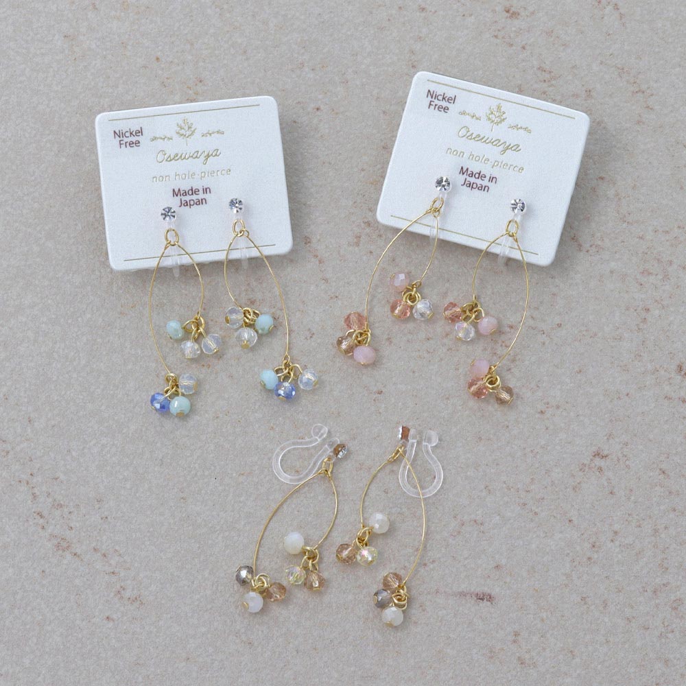 Bead Cluster Double Drop Invisible Clip Ons