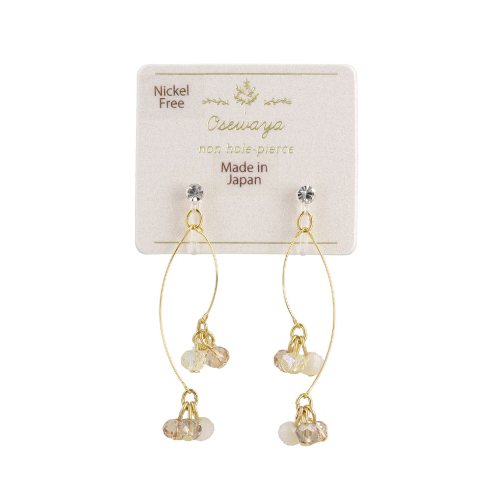 Bead Cluster Double Drop Invisible Clip Ons