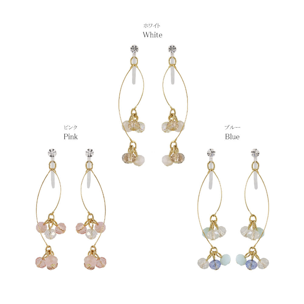 Bead Cluster Double Drop Invisible Clip Ons
