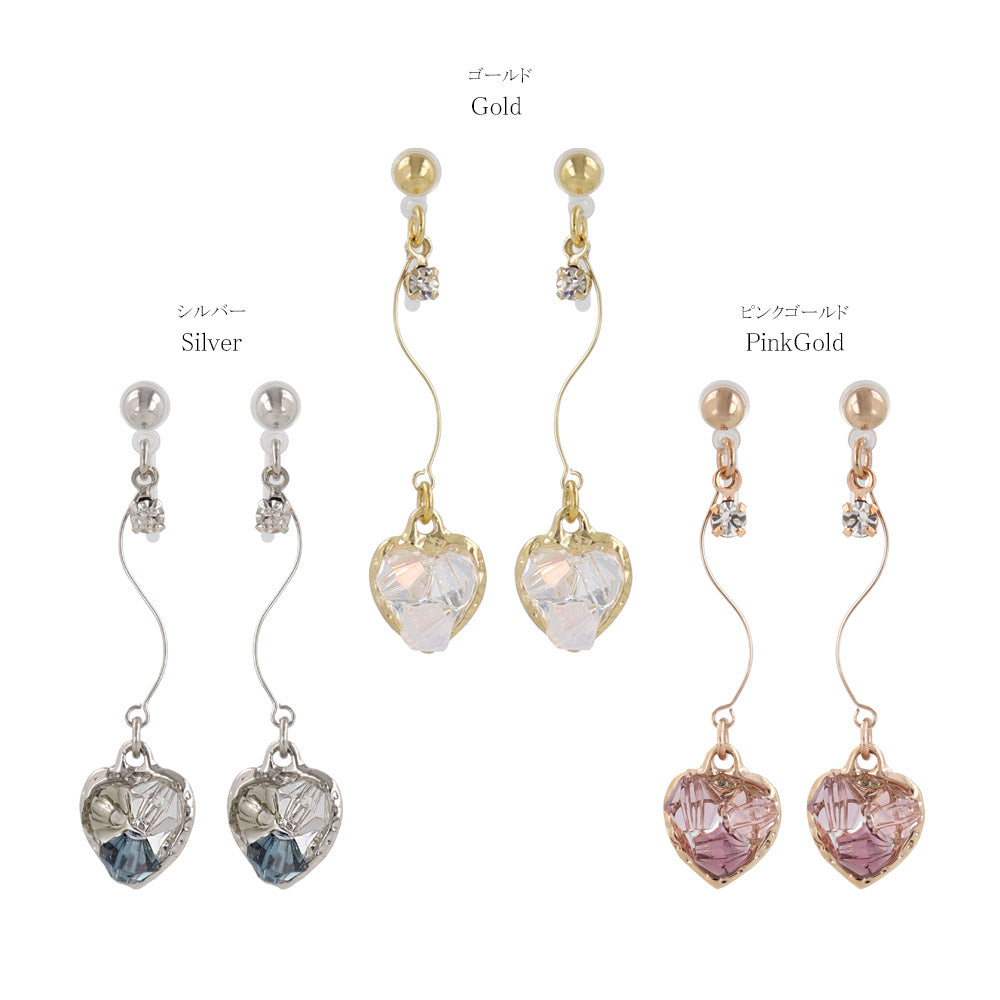 Beaded Heart Dangle Invisible Clip Ons