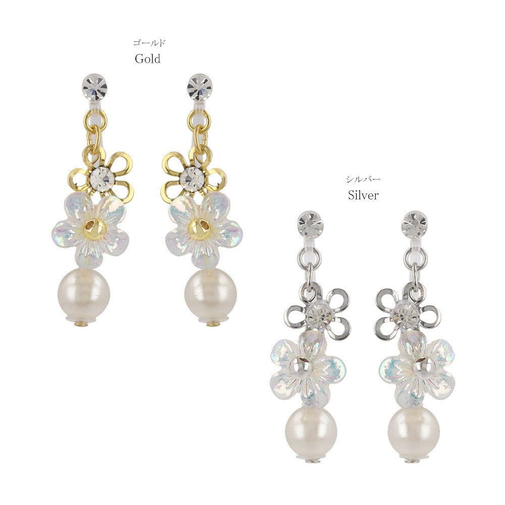 Iridescent Flower Pearl Invisible Clip Ons