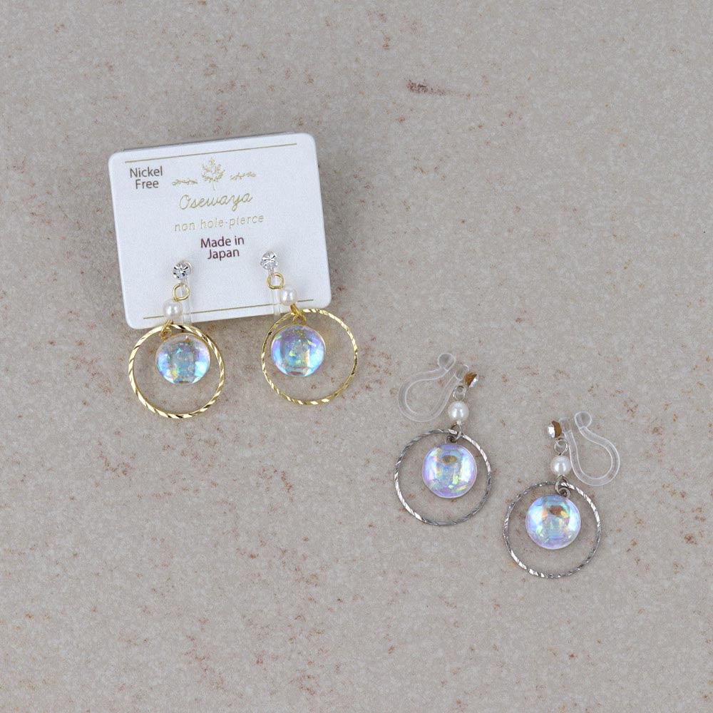 Iridescent Disc Drop Invisible Clip Ons - osewaya